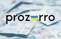 Правительство разрешило закупать дроны украинского производства через закрытый функционал Prozorro - Федоров