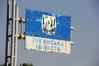 Luhansk region: three settlements are at the epicenter of enemy attacks, Russian soldier suspected of rape and murder of two girls in the occupied territories