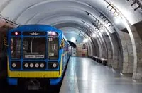 "A woman is not capable of climbing into the cab": how the Kyiv Metro reacted to the sexist scandal