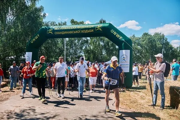 International Nordic Walking Festival "Sportfest": recharge your batteries and raise funds to support the Armed Forces of Ukraine