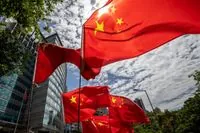 China promises severe punishment for financial fraud