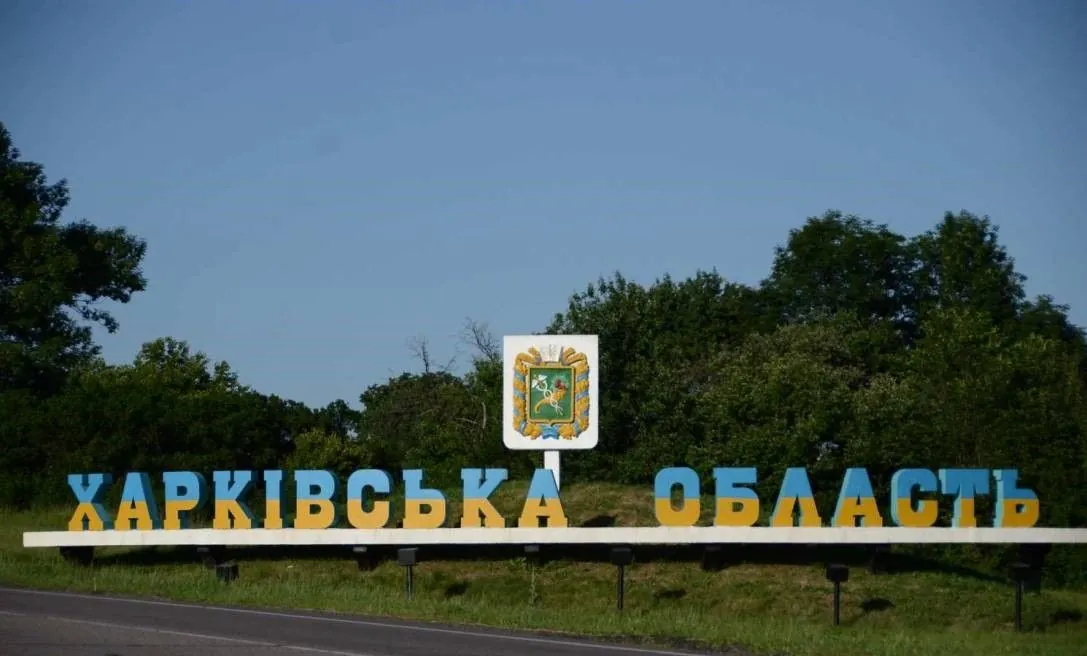 Goal of the Russian Federation is to create another point of tension on border: spokesman of Kharkiv OTGT on attempts of DRG to enter Sotnytskyi Kozachok