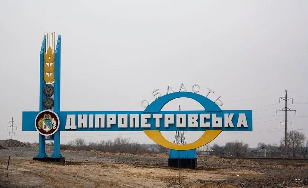 Dnipropetrovs'k region: Russians hit Nikopol district with artillery, a woman is killed