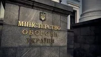 The Ministry of Defense reminded how many times a year it is necessary to undergo a medical examination