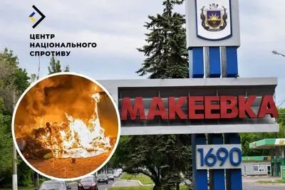 Garbage in the temporarily occupied Makiivka is burned in the middle of the city