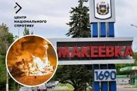 Garbage in the temporarily occupied Makiivka is burned in the middle of the city