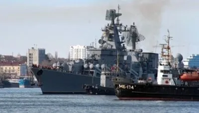 Four enemy ships are on duty in the Black and Azov Seas, one of which is a Kalibr carrier