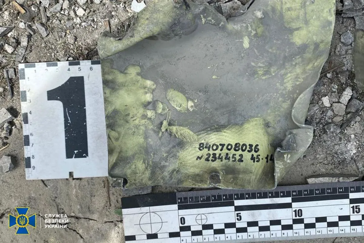 SBU: Wreckage of X-101 cruise missile body found at site of attack on Okhmatdyt