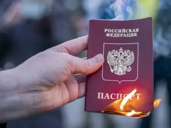 Russians intensify repressions due to slowdown in issuance of Russian passports in occupied Donetsk region - RMA