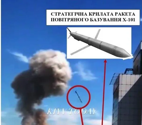 The Ministry of Justice released preliminary conclusions on the missile attack on Okhmatdyt