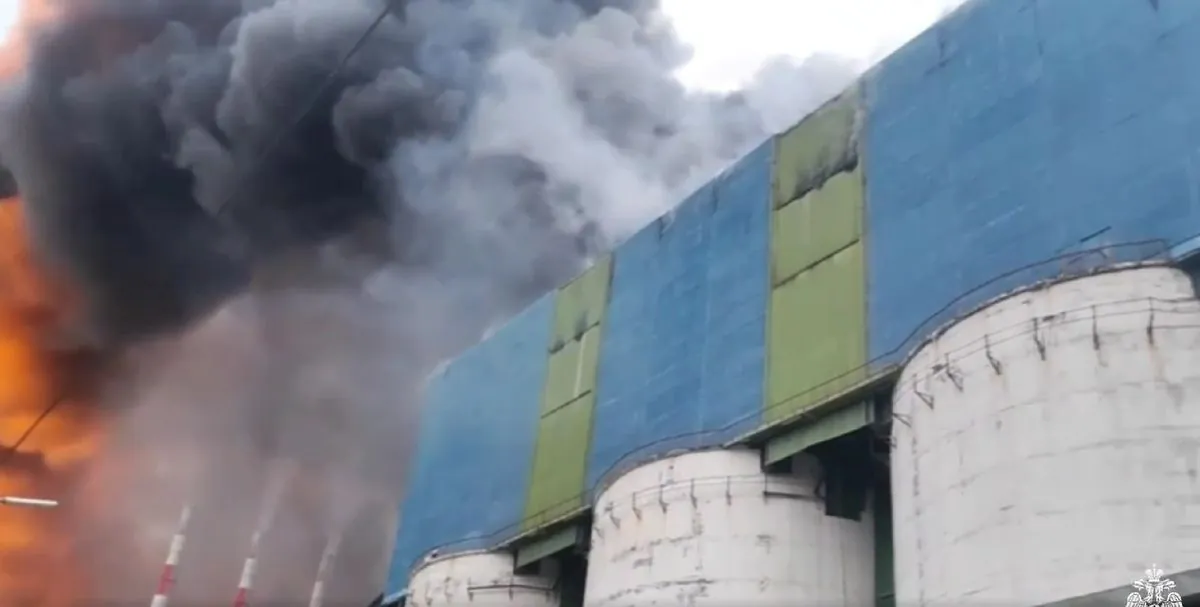 A fire broke out at a chemical plant in the Murmansk region of the Russian Federation