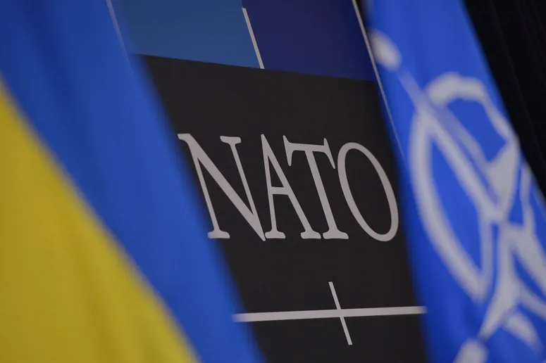 Support for Ukraine in the spotlight at the opening of the NATO Summit