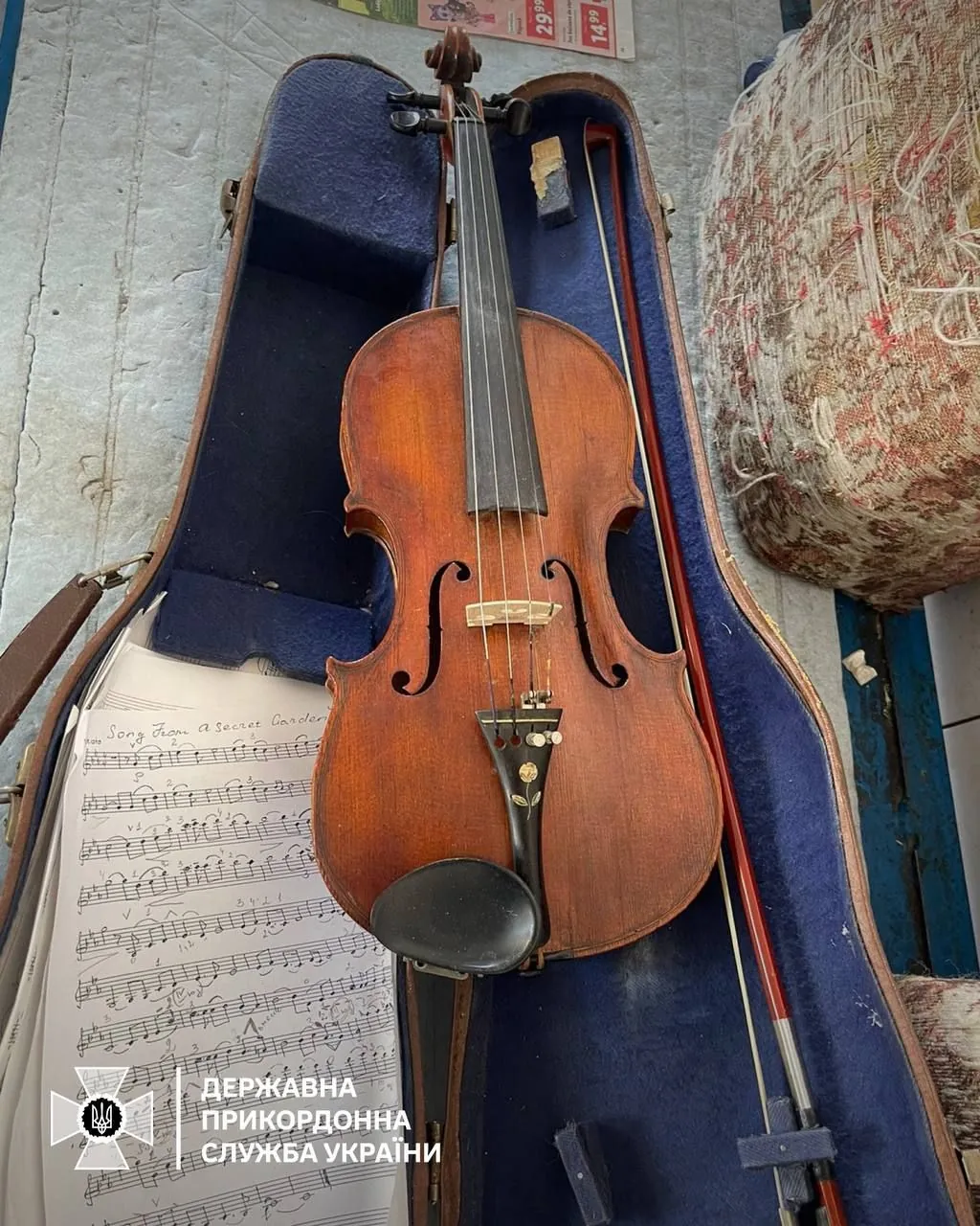 Прикордонники запобігли незаконному вивезенню до Румунії скрипки Страдіварі