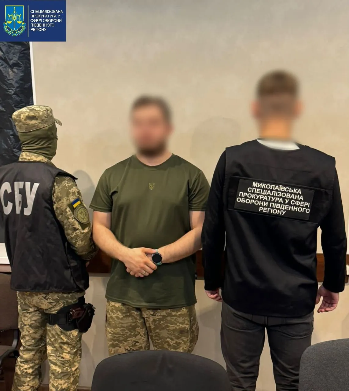 A serviceman was served a notice of suspicion to a Russian agent: Mykolaiv region serves him a notice of suspicion