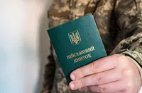 Від початку року ТЦК склало 12 тисяч штрафів за порушення військового обліку – Опендатабот