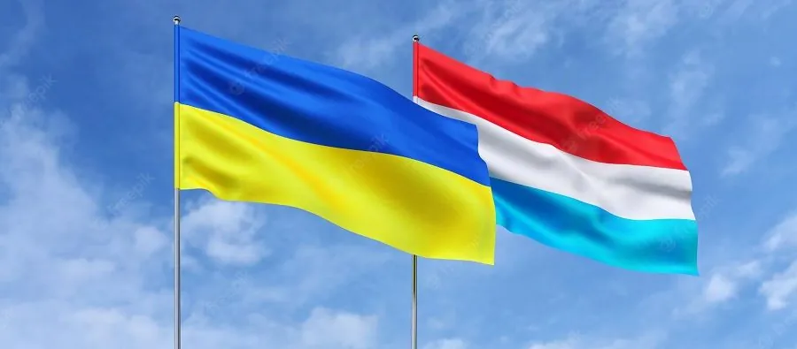 Ukraine signs security agreement with Luxembourg