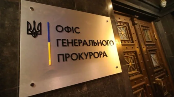 former-hcj-member-pgo-is-obliged-to-open-criminal-proceedings-on-a-judges-statement-about-pressure-and-interference-in-its-activities