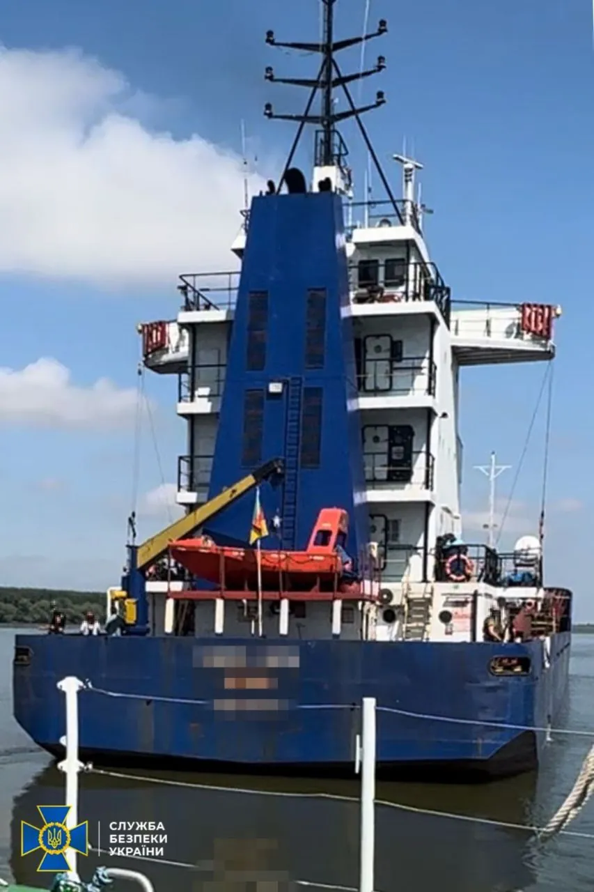 В СБУ подтвердили задержание капитана судна, который помогал оккупантам вывозить из Крыма украинское зерно
