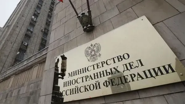 russia will not participate in the second peace summit on ukraine - russian foreign ministry