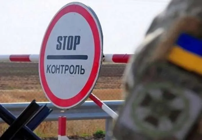 More than 23 thousand Ukrainian men have illegally entered Moldova since the beginning of the Great War