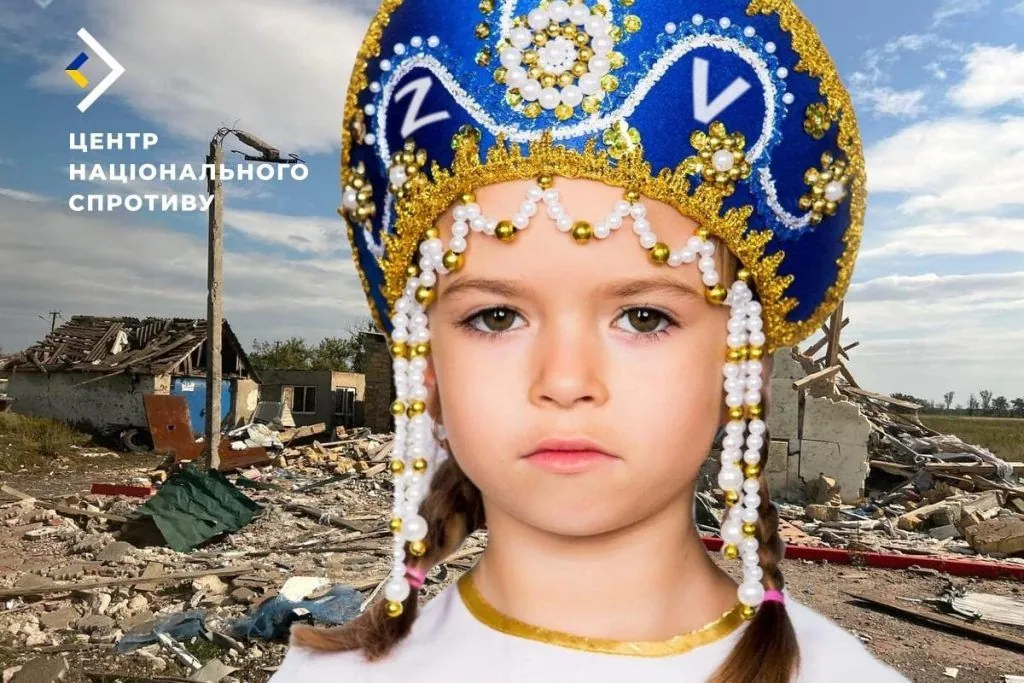 На Херсонщине оккупанты на законодательном уровне закрепят обязательную пропаганду среди детей - Центр сопротивления
