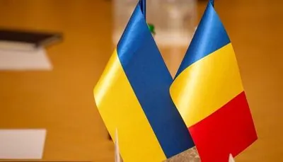 The Patriot system and strengthening security in the Black Sea region: Ukraine and Romania sign security agreement