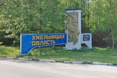 Українські ППО збили 3 ворожі цілі на Хмельниччині, втрат немає