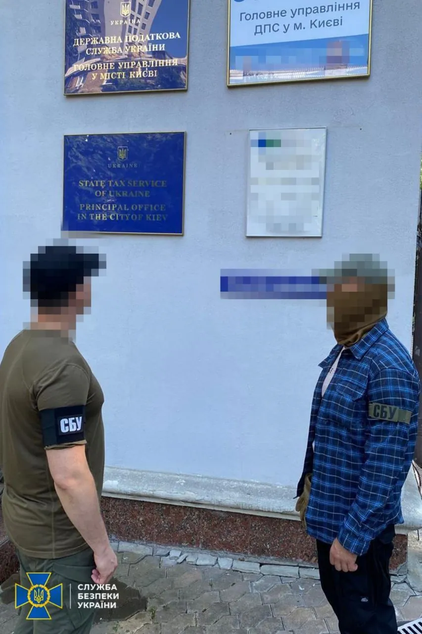 СБУ викрила на хабарях  одного з головних податківців Києва