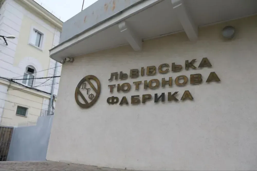 Vynnyky Tobacco Factory claims illegal blocking of the enterprise for more than 60 days, budget losses amount to billions of hryvnias