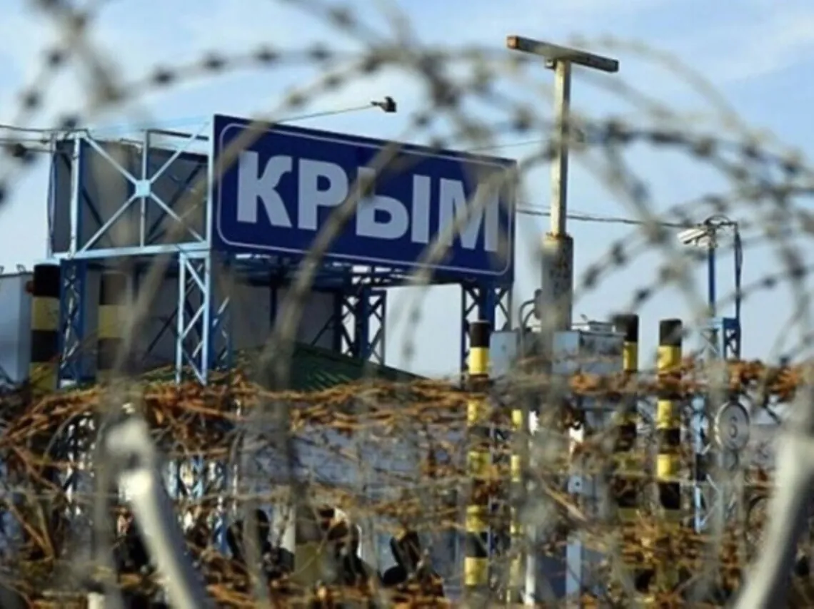 Explosions occurred in occupied Crimea - media