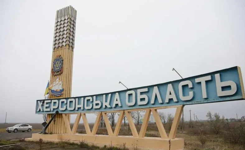россияне уничтожают критическую инфраструктуру на Херсонщине: поврежден объект водоснабжения