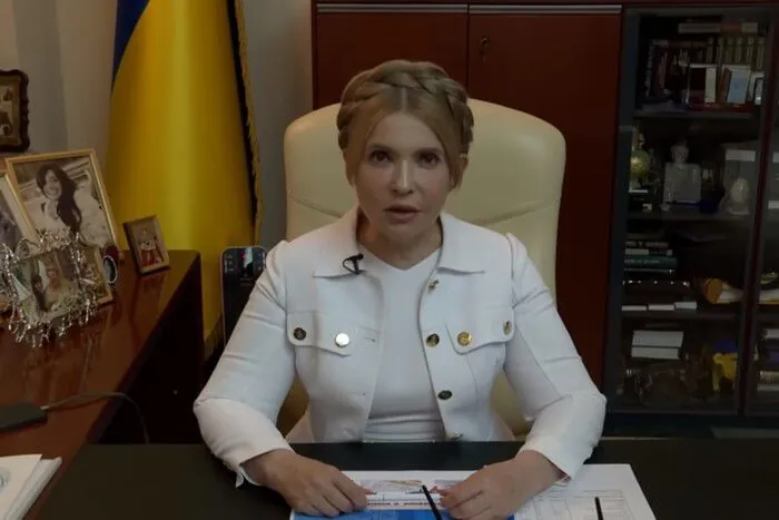 Tymoshenko: The real price of electricity for Ukrainians is 97 kopecks