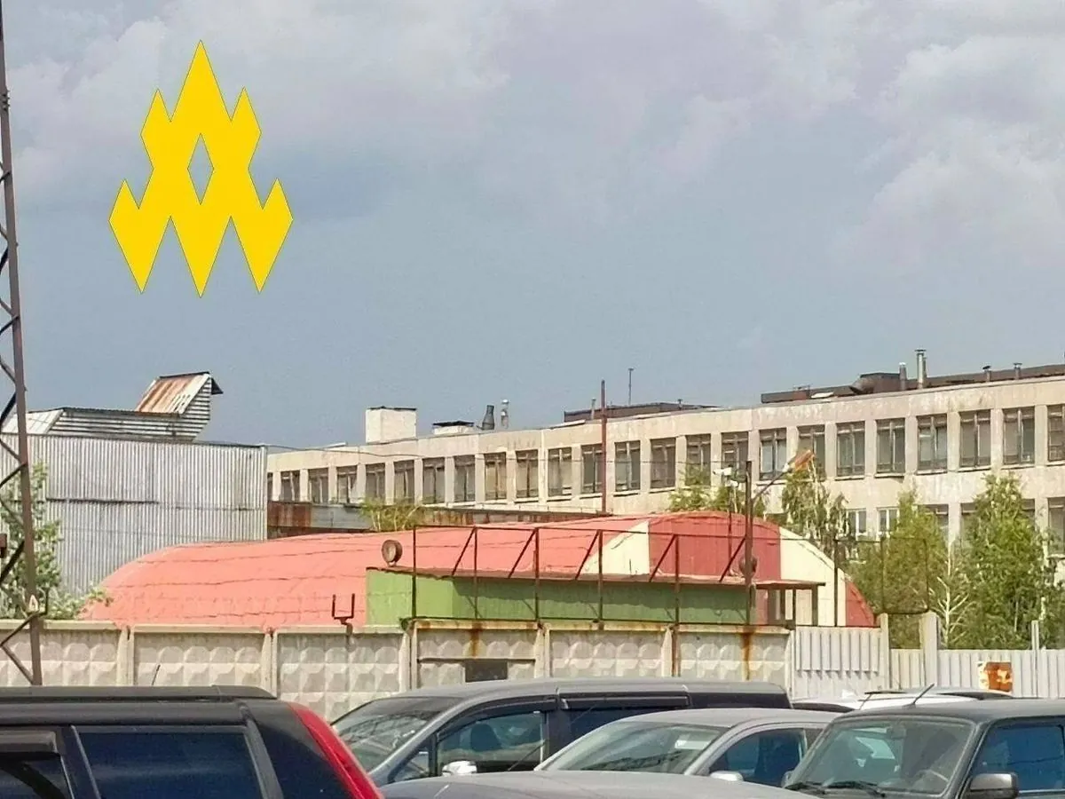 Партизаны провели разведку завода "СИБМАШ" в тюмени - "АТЭШ"