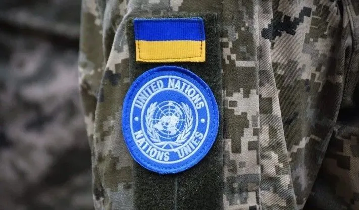 Today is the Day of Ukrainian Peacekeepers: creation of the first battalion, most successful missions, losses