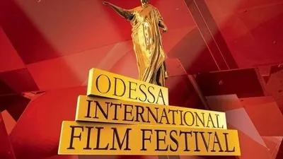 The opening of the 15th Odesa International Film Festival took place in Kyiv
