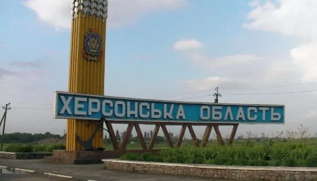 Occupants shelled Veletynske in Kherson region, a woman wounded