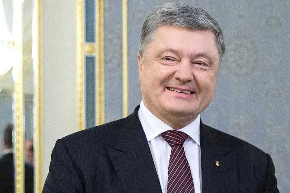 Poroshenko's party bought bonds worth 35 million hryvnia thanks to the state budget - NAPC