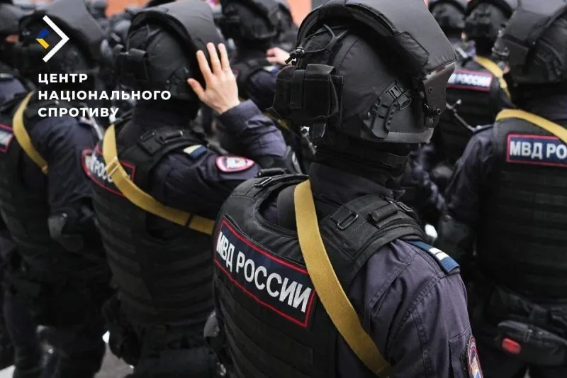 Оккупанты формируют полицейские подразделения для фильтрационных операций на ВОТ
