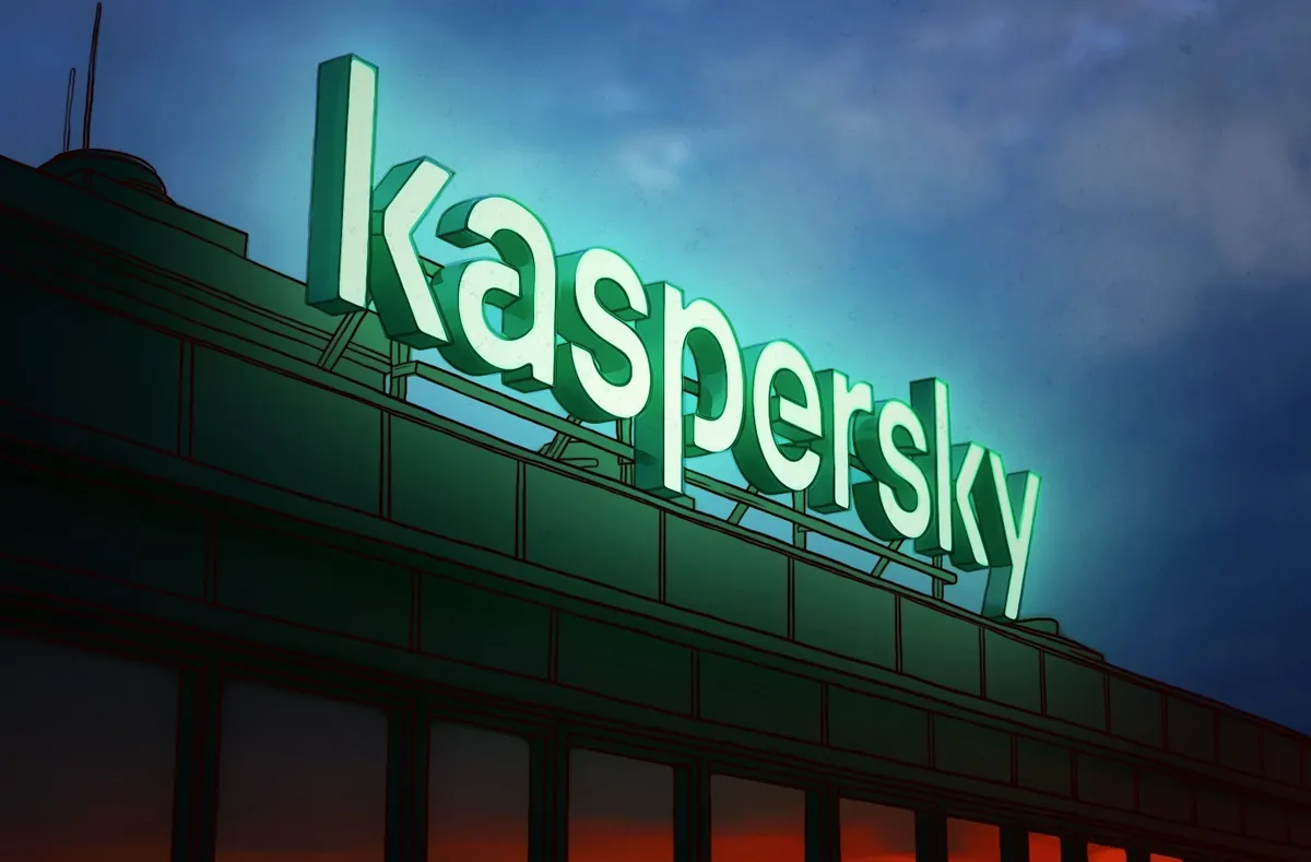 Компания Kaspersky покидает США после ее запрета