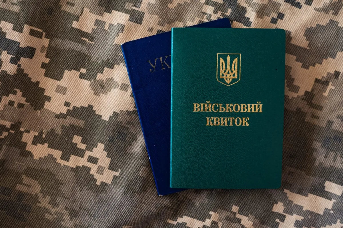 Ukrainians abroad who have not updated their military records may also be fined - Defense Ministry