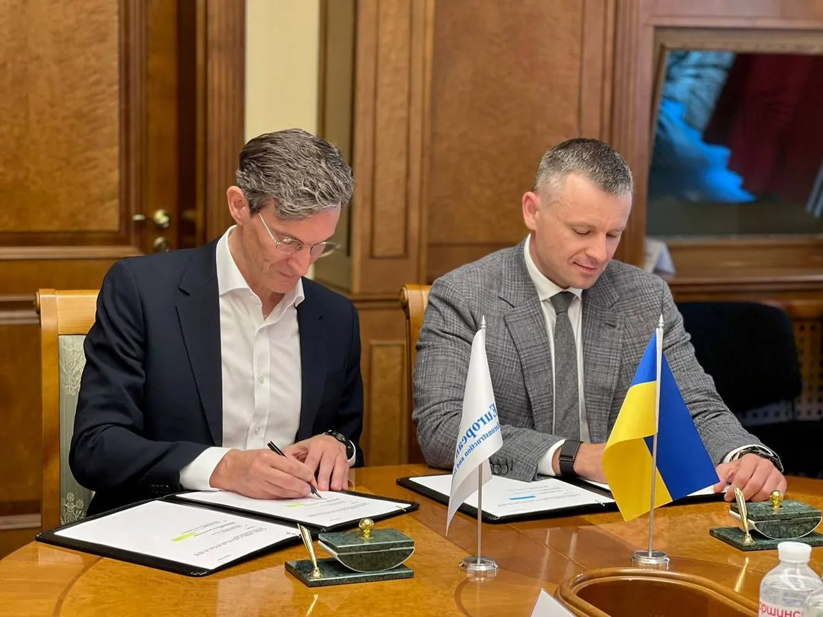 Ukraine will receive EUR 200 million from the EBRD to strengthen energy security and create strategic gas reserves