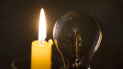 Жители Полтавы протестуют против длительного отключения электроэнергии