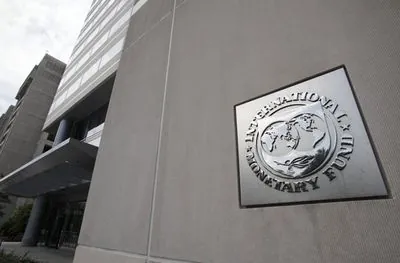 Інфляція та економічні ризики: МВФ попереджає про серйозну фінансову невизначеність у світі