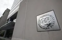 Інфляція та економічні ризики: МВФ попереджає про серйозну фінансову невизначеність у світі