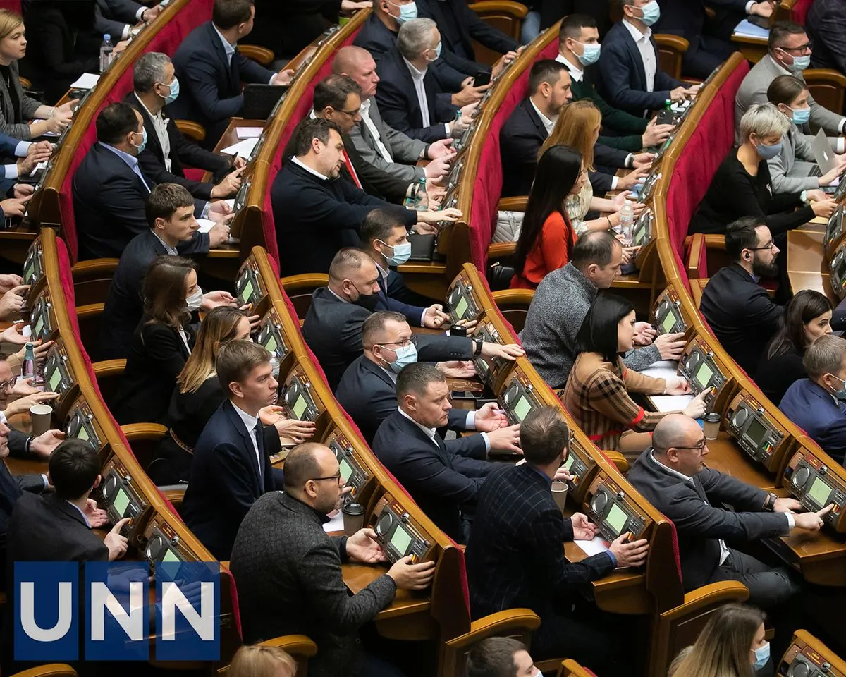 parlament-prinyal-zakonoproekt-ob-institute-starosti-chto-predpolagaetsya