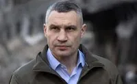 Klitschko said that the rescuers did not find a fire at the scene, but the inspection of the neighborhood continues