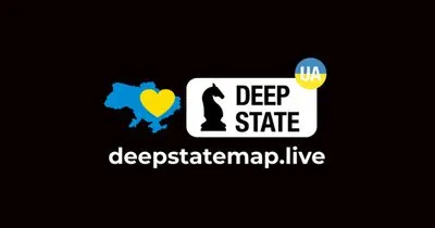 DeepState: на фронте захватчики продвинулись в Калиновке и Железном