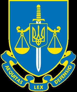 heneralnyi-prokuror-ukrainy heneralnyi-prokuror-ukrainy
