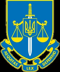 prosecutor-general-of-ukraine