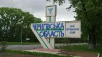 На Черниговщине из-за обстрелов рф прозвучало 59 взрывов: повреждены ЛЭП, горел лес